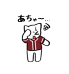 野球ねこ応援団・えんじ色チームVer.（個別スタンプ：32）