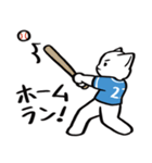 野球ねこ応援団・水色チームVer.（個別スタンプ：3）
