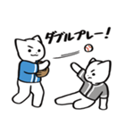 野球ねこ応援団・水色チームVer.（個別スタンプ：5）