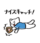 野球ねこ応援団・水色チームVer.（個別スタンプ：7）