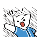 野球ねこ応援団・水色チームVer.（個別スタンプ：10）