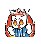 野球ねこ応援団・水色チームVer.（個別スタンプ：11）