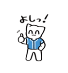 野球ねこ応援団・水色チームVer.（個別スタンプ：13）
