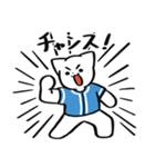 野球ねこ応援団・水色チームVer.（個別スタンプ：14）
