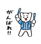 野球ねこ応援団・水色チームVer.（個別スタンプ：15）