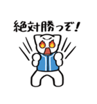 野球ねこ応援団・水色チームVer.（個別スタンプ：18）