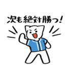 野球ねこ応援団・水色チームVer.（個別スタンプ：19）