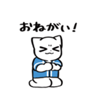 野球ねこ応援団・水色チームVer.（個別スタンプ：23）