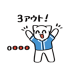 野球ねこ応援団・水色チームVer.（個別スタンプ：27）