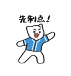 野球ねこ応援団・水色チームVer.（個別スタンプ：29）