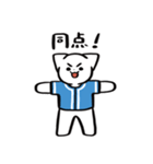 野球ねこ応援団・水色チームVer.（個別スタンプ：30）