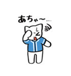 野球ねこ応援団・水色チームVer.（個別スタンプ：32）