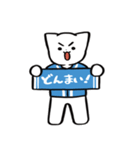 野球ねこ応援団・水色チームVer.（個別スタンプ：33）