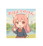 な〜ずカフェ かなの福岡散歩（個別スタンプ：1）