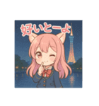 な〜ずカフェ かなの福岡散歩（個別スタンプ：2）