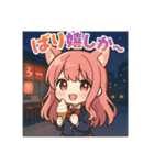 な〜ずカフェ かなの福岡散歩（個別スタンプ：3）
