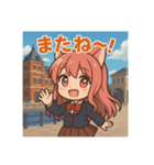 な〜ずカフェ かなの福岡散歩（個別スタンプ：6）