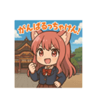 な〜ずカフェ かなの福岡散歩（個別スタンプ：7）