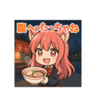 な〜ずカフェ かなの福岡散歩（個別スタンプ：8）
