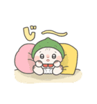 ポップなバブちゃんのスタンプ（個別スタンプ：24）