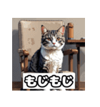 ごきげんニャんこ 40表情（個別スタンプ：9）