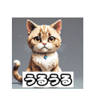 ごきげんニャんこ 40表情（個別スタンプ：13）