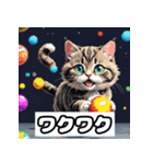 ごきげんニャんこ 40表情（個別スタンプ：25）