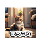 ごきげんニャんこ 40表情（個別スタンプ：27）
