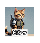 ごきげんニャんこ 40表情（個別スタンプ：35）