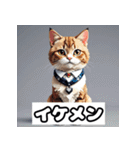 ごきげんニャんこ 40表情（個別スタンプ：36）