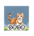 ごきげんニャんこ 40表情（個別スタンプ：40）