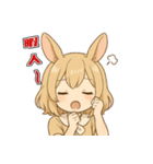 毒舌うさ娘のやさしい一撃（個別スタンプ：2）