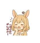 毒舌うさ娘のやさしい一撃（個別スタンプ：4）