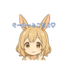 毒舌うさ娘のやさしい一撃（個別スタンプ：8）