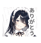 片目隠しの黒髪メイド女子スタンプ（個別スタンプ：2）