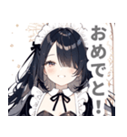 片目隠しの黒髪メイド女子スタンプ（個別スタンプ：6）