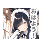 片目隠しの黒髪メイド女子スタンプ（個別スタンプ：9）
