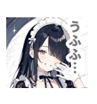 片目隠しの黒髪メイド女子スタンプ（個別スタンプ：12）