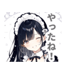 片目隠しの黒髪メイド女子スタンプ（個別スタンプ：14）