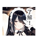 片目隠しの黒髪メイド女子スタンプ（個別スタンプ：15）