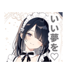 片目隠しの黒髪メイド女子スタンプ（個別スタンプ：16）