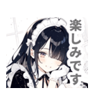 片目隠しの黒髪メイド女子スタンプ（個別スタンプ：20）