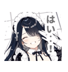 片目隠しの黒髪メイド女子スタンプ（個別スタンプ：22）