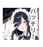 片目隠しの黒髪メイド女子スタンプ（個別スタンプ：24）