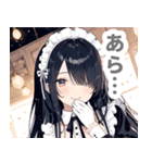 片目隠しの黒髪メイド女子スタンプ（個別スタンプ：25）