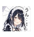 片目隠しの黒髪メイド女子スタンプ（個別スタンプ：27）