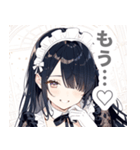 片目隠しの黒髪メイド女子スタンプ（個別スタンプ：28）