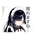 片目隠しの黒髪メイド女子スタンプ（個別スタンプ：32）
