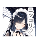 片目隠しの黒髪メイド女子スタンプ（個別スタンプ：33）