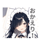 片目隠しの黒髪メイド女子スタンプ（個別スタンプ：34）